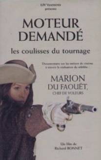 Марион из Фауэ/Marion du Faouet
