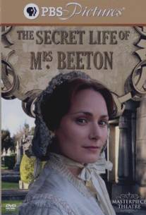 Секретная жизнь миссис Битон/Secret Life of Mrs. Beeton, The