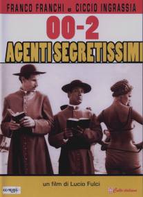 002: Наисекретнейший агент/002 agenti segretissimi (1964)