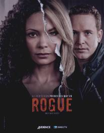 Бестия/Rogue (2013)