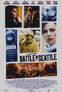 Битва в Сиэтле/Battle in Seattle (2007)