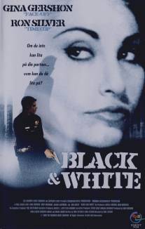 Черное и белое/Black and White (1999)