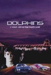 Дельфины/Dolphins (2007)