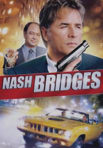 Детектив Нэш Бриджес/Nash Bridges (1996)