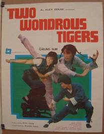 Два дивных тигра/Chu zha hu (1979)