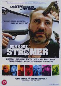 Два вагона и четыре мафии/Den gode stromer (2004)