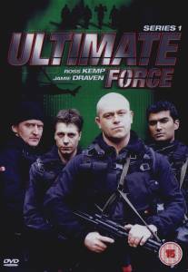 Элита спецназа/Ultimate Force (2002)