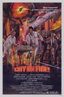 Город в огне/City on Fire (1979)