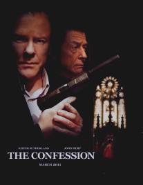 Исповедь/Confession, The (2011)
