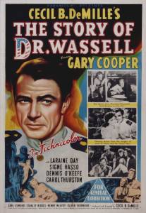 История доктора Уоссела/Story of Dr. Wassell, The (1944)