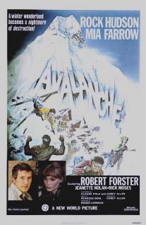 Лавина/Avalanche (1978)