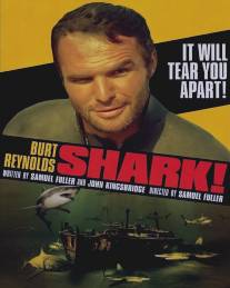 Людоед/Shark! (1969)
