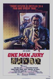 Мертв по прибытии/One Man Jury, The (1978)