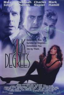 На грани гибели/Silk Degrees (1994)