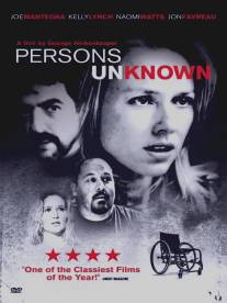 Неопознанные/Persons Unknown (1996)