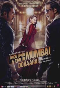 Однажды в Мумбаи 2/Once Upon a Time in Mumbai Dobaara!