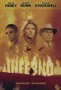 Огонь преисподней/Inferno (2002)