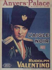 Орел/Eagle, The (1925)