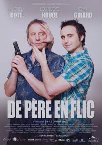 Отец полицейского/De pere en flic (2009)