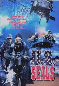Отряд `Морские котики`/U.S. Seals (2000)
