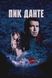 Пик Данте/Dante's Peak (1997)