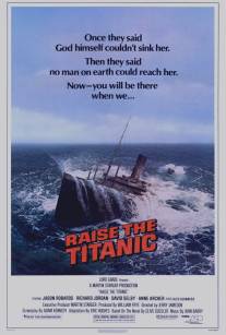 Поднять Титаник/Raise the Titanic (1980)