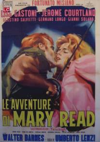 Приключения Мэри Рид/Le avventure di Mary Read (1961)