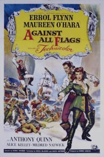 Против всех врагов/Against All Flags (1952)