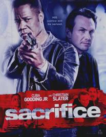 Путь мести/Sacrifice (2010)