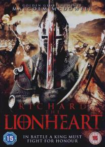 Ричард: Львиное сердце/Richard the Lionheart (2013)