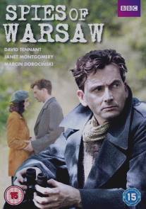 Шпионы Варшавы/Spies of Warsaw (2013)