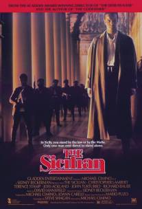 Сицилиец/Sicilian, The (1987)