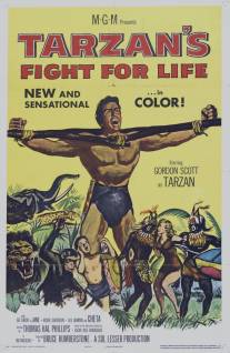 Смертельная схватка Тарзана/Tarzan's Fight for Life (1958)