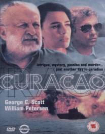 Смертельное течение/Curacao (1993)