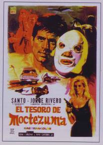Сокровища Монтесумы/El tesoro de Moctezuma (1968)