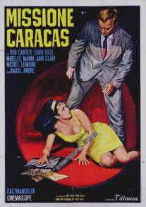 Спецмиссия в Каракасе/Mission speciale a Caracas (1965)