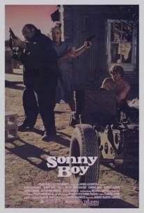 Сынок/Sonny Boy (1989)