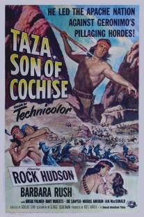 Таза, сын Кочиза/Taza, Son of Cochise (1954)