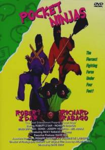 Три дракона/Pocket Ninjas (1997)