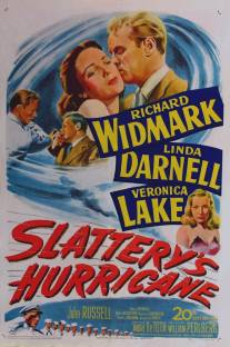 Ураган Слаттери/Slattery's Hurricane (1949)