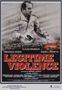 Узаконенное насилие/Legitime violence (1982)