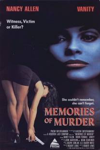 Воспоминания об убийстве/Memories of Murder
