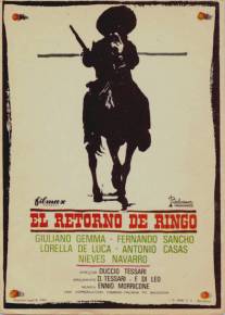 Возвращение Ринго/Il ritorno di Ringo (1965)