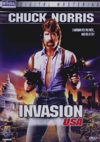 Вторжение в США/Invasion U.S.A.