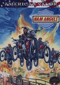 Вьетнамские Ангелы/Nam Angels (1989)