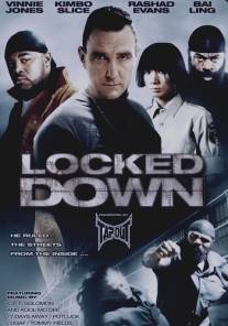 Взаперти/Locked Down (2010)