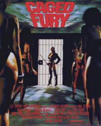 Ярость в клетке/Caged Fury (1990)