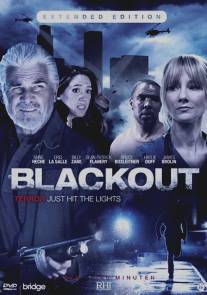 Затмение/Blackout (2012)