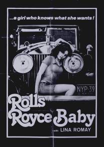 Детка в Роллс-Ройсе/Rolls-Royce Baby