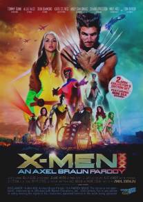 Люди Икс: Пародия для взрослых/X-Men XXX: An Axel Braun Parody